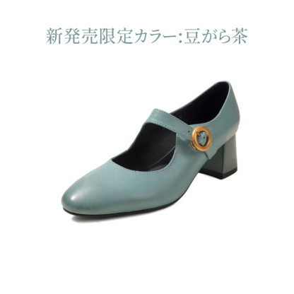 上品フレンチ風マリージェーン チャンキーヒールパンプス