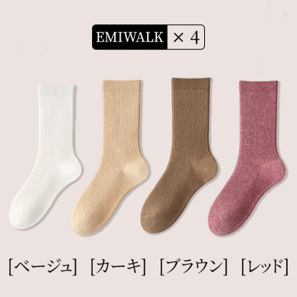 秋冬・暖かソックス