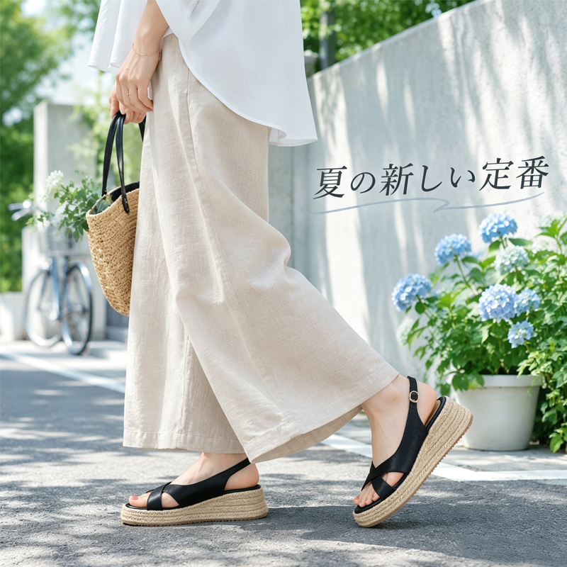 フレンチエレガント厚底ウェッジサンダル