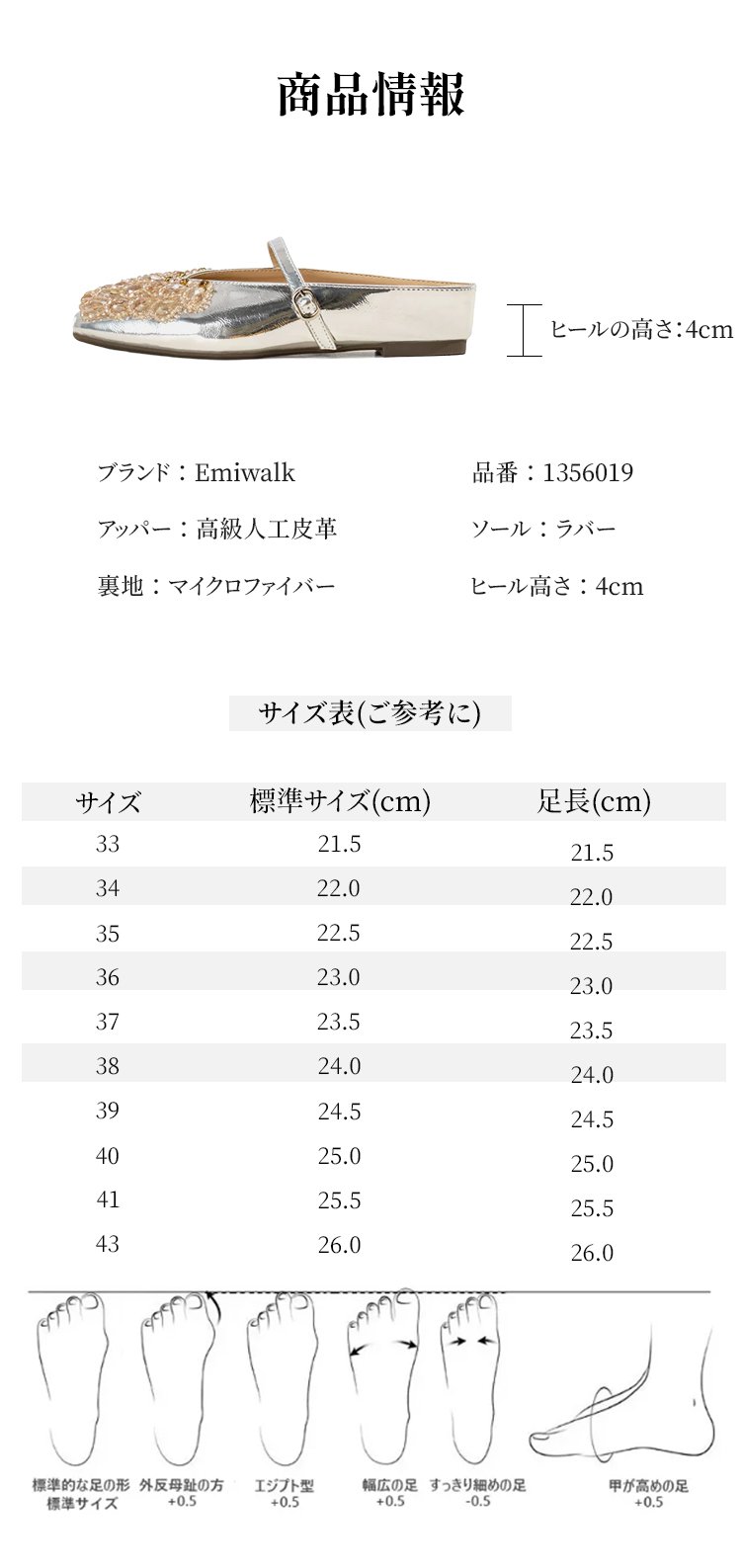 页面_21.jpg