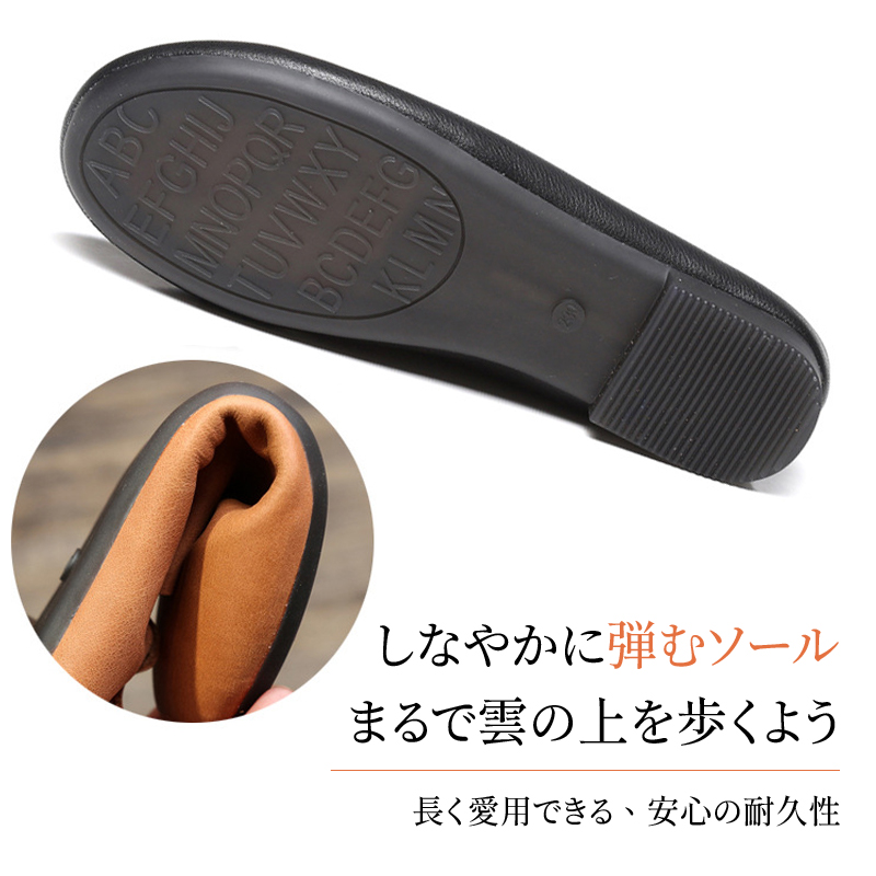 Vカットパンプス アウトソール 屈曲性と耐久性を示す柔軟な靴底