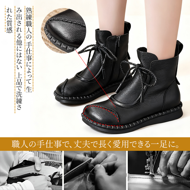 Emiwalk 熟練職人の手仕事 上品で洗練された手縫いステッチのクローズアップ