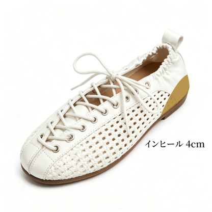 フランス風レースアップ編み込みフラットシューズ