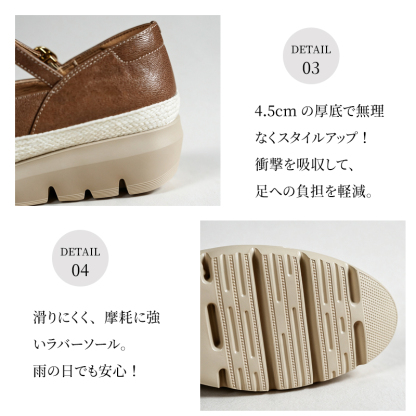 柔らかい革と底のリラックスシューズ
