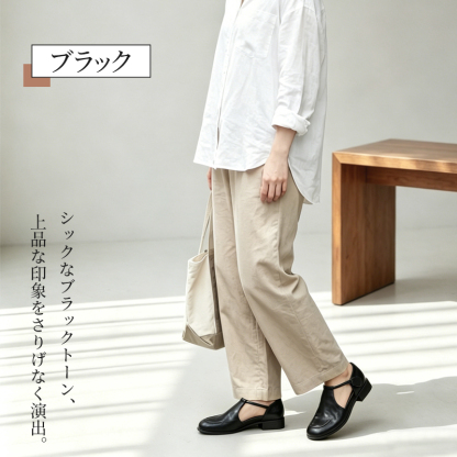 レトロ風つま先カバーローヒールサンダル