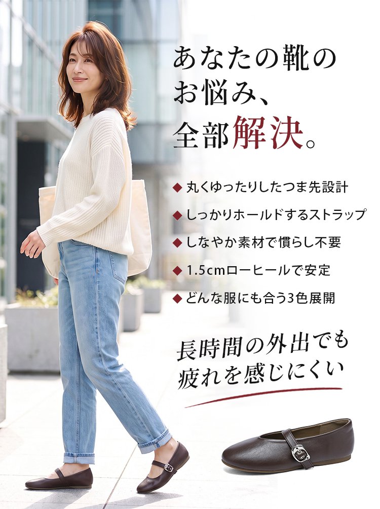 SL-E圆头浅口玛丽珍单鞋_04.jpg