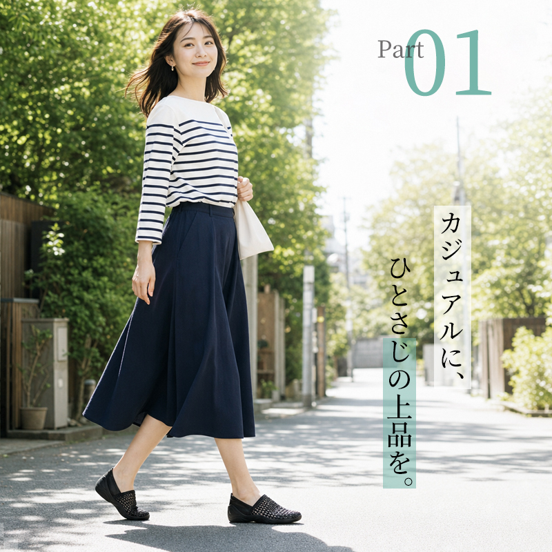 本革 羊革 メッシュ パンプス 痛くない レディース 3cm 厚底 ローヒール 履きやすい 蒸れない 豚革裏地 衝撃吸収 防滑ソール 疲れない 歩きやすい コンフォート ローファー スリッポン