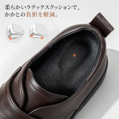 レトロベビートゥローファー 若々しく老けて見えない、マジックテープデザイン、ワイドトゥで様々な足型に対応、4cm 隠しインヒール