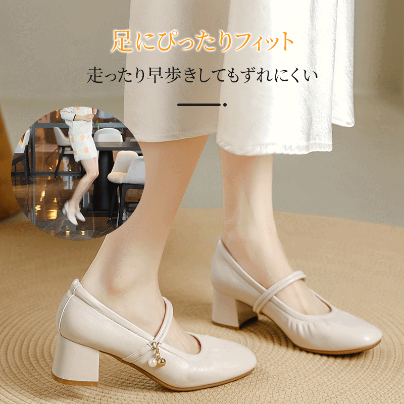 足にぴったりフィットするメリージェーン 走ったり早歩きしても脱げにくいダブルストラップ