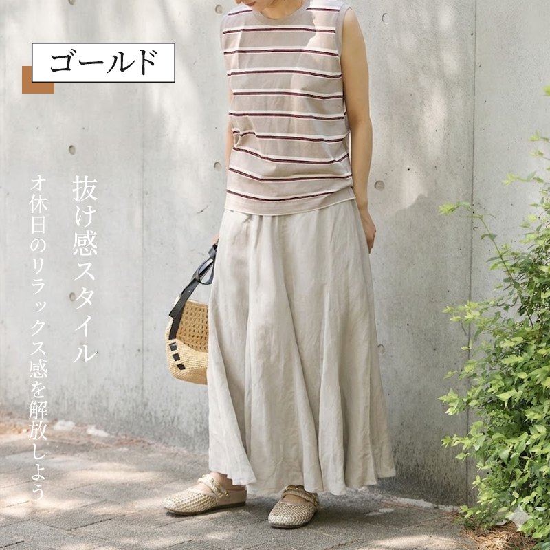 SL-E编织厚底包头半拖鞋