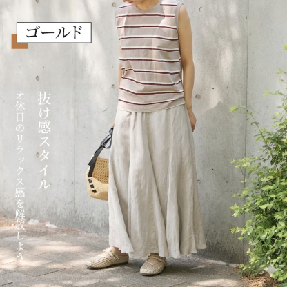 SL-E编织厚底包头半拖鞋
