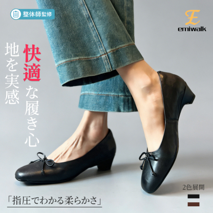 整体師監修の防水レザーパンプス デニムに合わせた快適な履き心地と柔らかな質感を実感