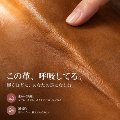 ミニマルなデザインを楽しめるレディースパンプス。ベージュ、ブラウン、ブラック、22〜25cmを展開しています。通勤用のパンツや休日のスカートに合わせて、主張しすぎない上品な足元をつくる一足です。