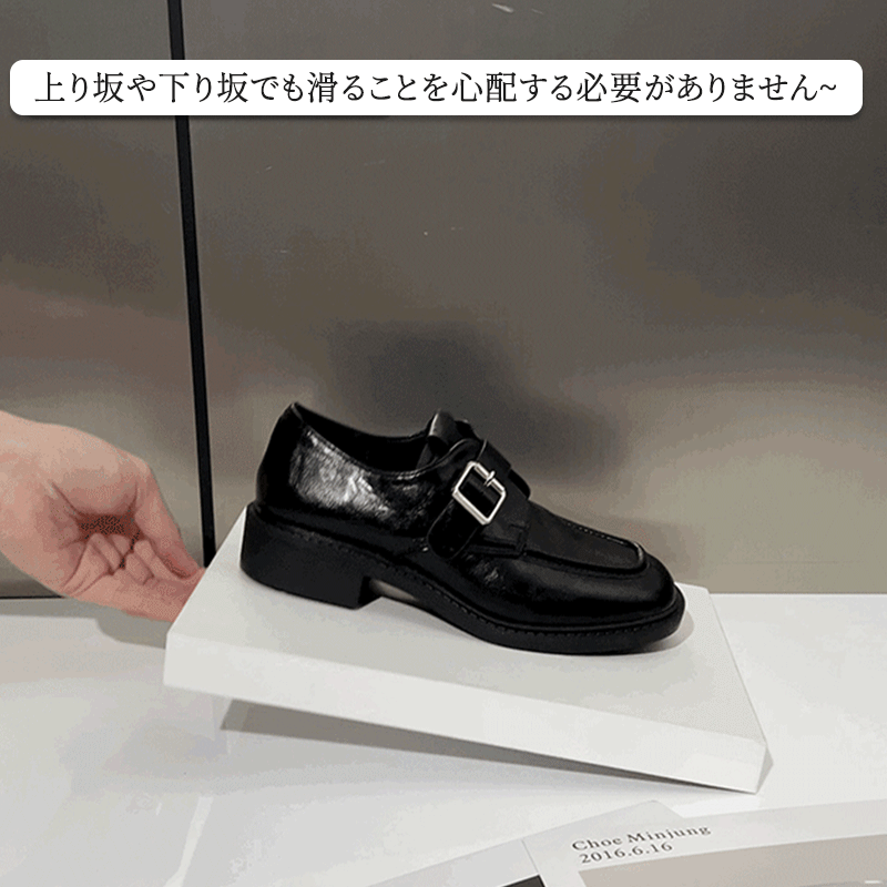 坂道でも滑りにくい高いグリップ力を備えた防滑ソールの実験イメージ