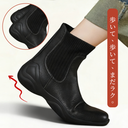 歩行時の屈曲性と快適性を表現したサイドビュー