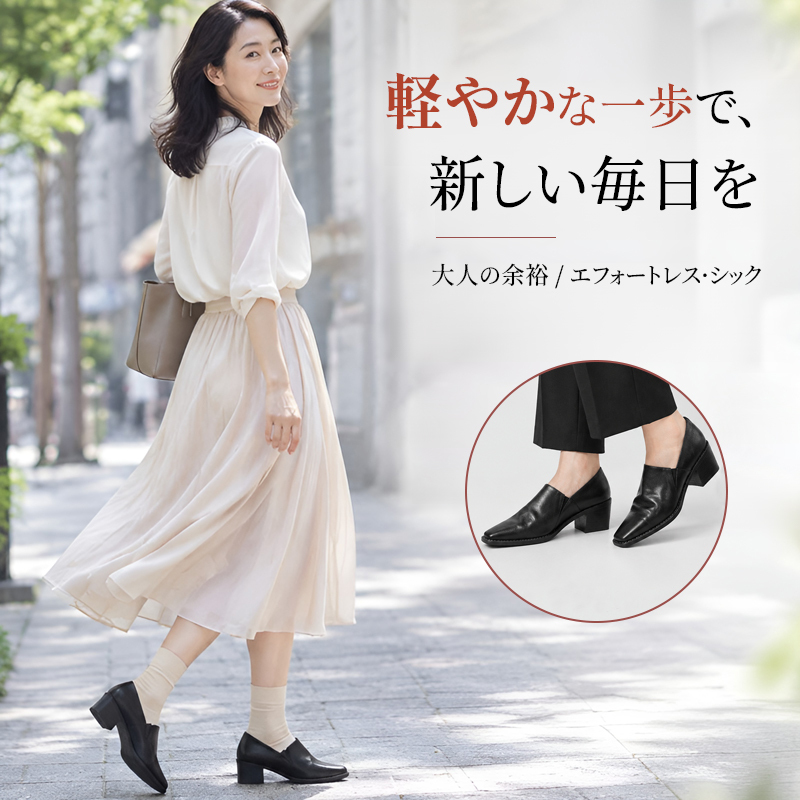 シワ加工シープスキン太ヒールカジュアルシューズ