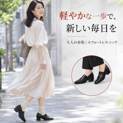 シワ加工シープスキン太ヒールカジュアルシューズ