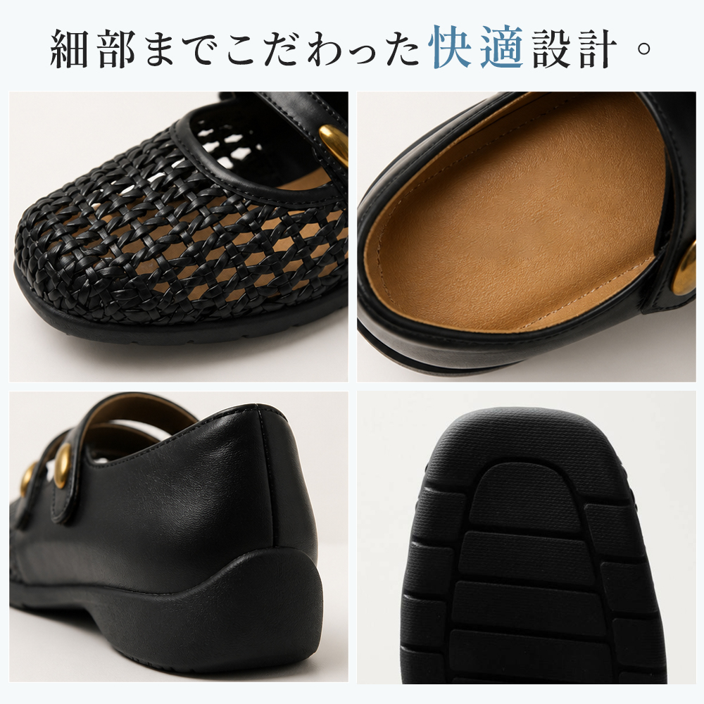 【1日2万歩歩ける快適さ】本革 メッシュ メリージェーン パンプス レディース 幅広 2E 3E 軽量 設計 痛くない 歩きやすい 疲れにくい スポーツ底 コンフォートシューズ 牛革 通气性 涼しい 春夏 旅行 外反母趾