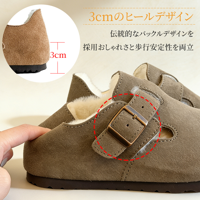 3cmヒールと伝統的なバックルデザインによる歩行安定性の解説