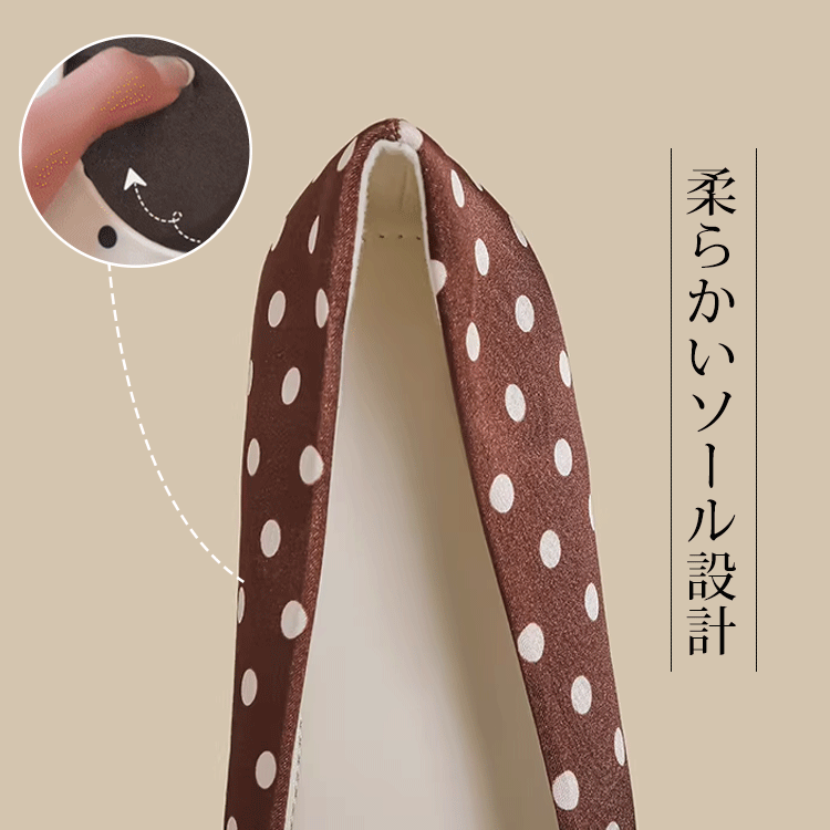 走ったり跳ねたりしてもかかとがしっかりフィットして脱げにくいコンフォート設計