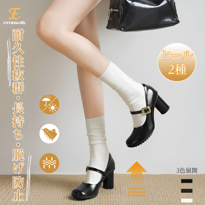 外反母趾対応メリージェーンパンプス 白ソックスと合わせたレトロでアクティブなスタイリング