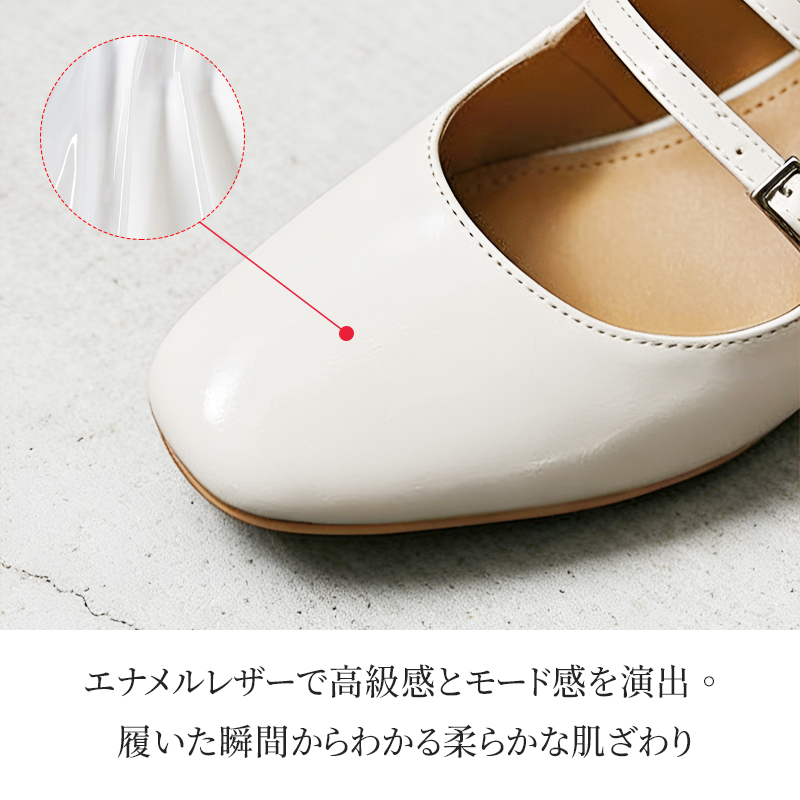 高級感とモード感を演出する艶やかなホワイトエナメルレザーのアッパー詳細