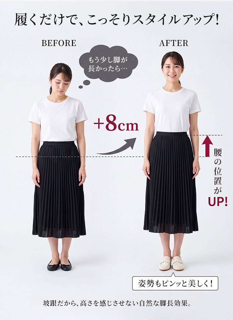 SL-老钱风女包头半拖鞋_05.jpg
