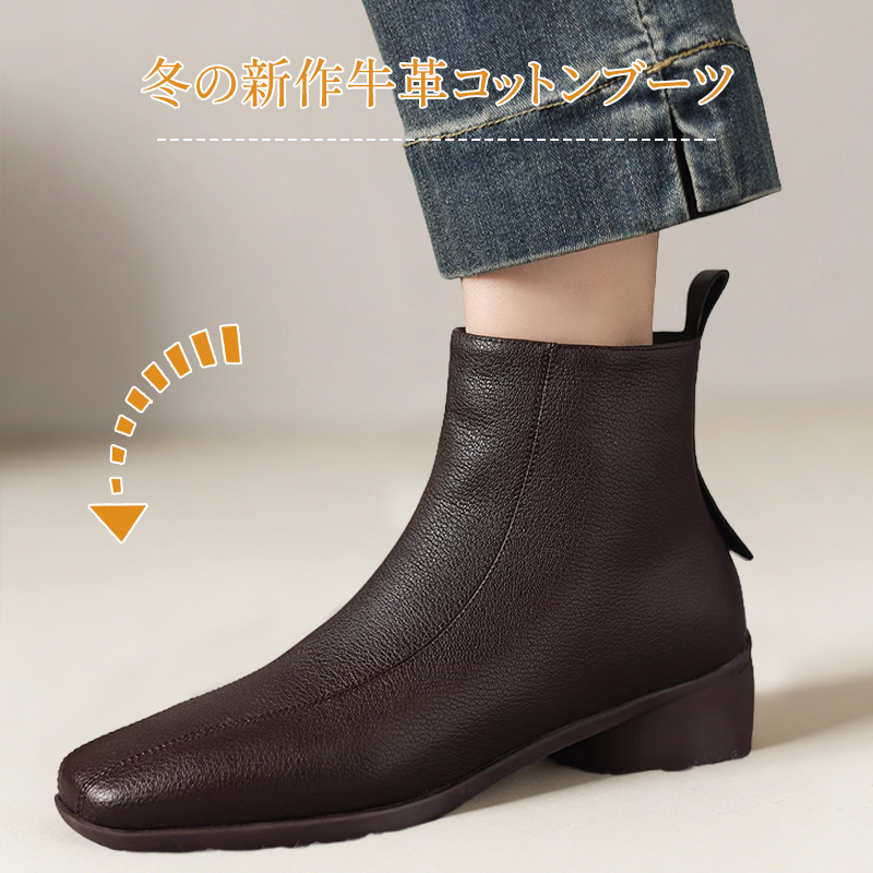 冬の新作牛革コットンブーツ サイドシルエット ブラウンカラー