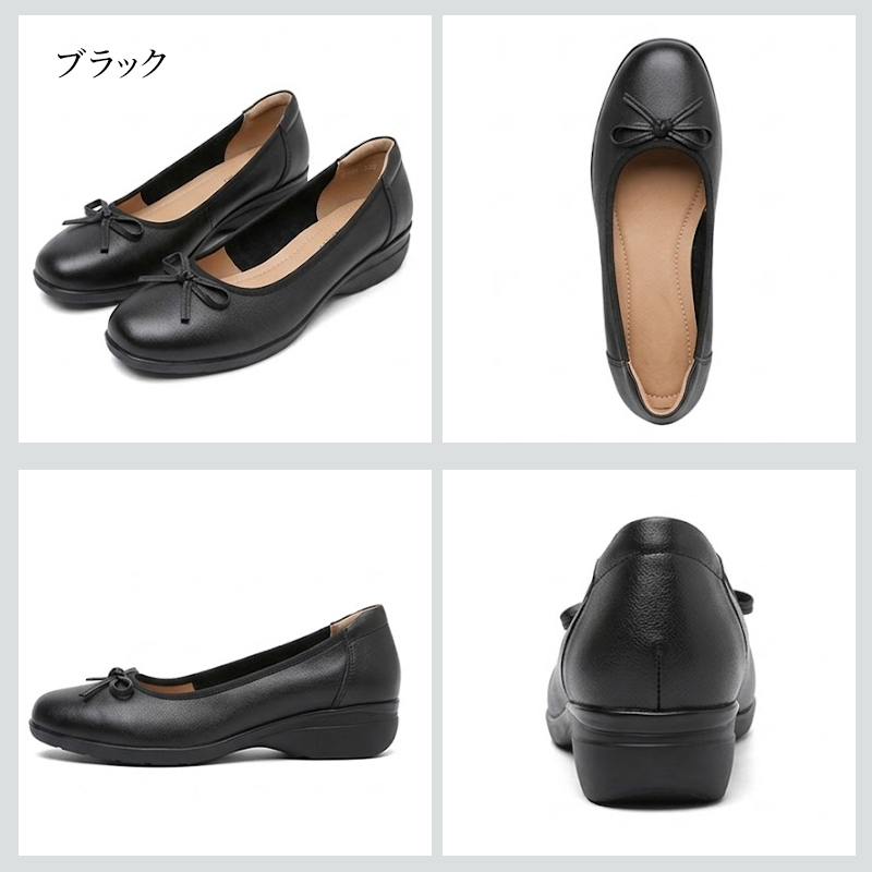 本革製リボン付き浅履きフラットシューズ