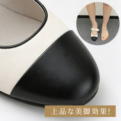 上品な美脚効果 つま先切り替え バイカラー パンプス