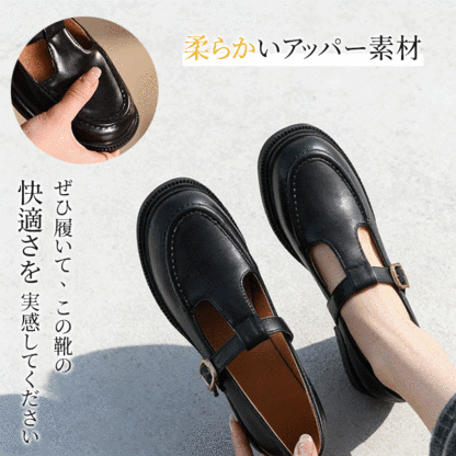 防水パンプスの柔らかいアッパー素材と指で押した時の質感イメージ