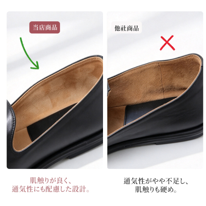 日系スリッポン｜1cm 軽量ソール、安定重心設計。柔らかく足に馴染み、長時間歩いても快適。