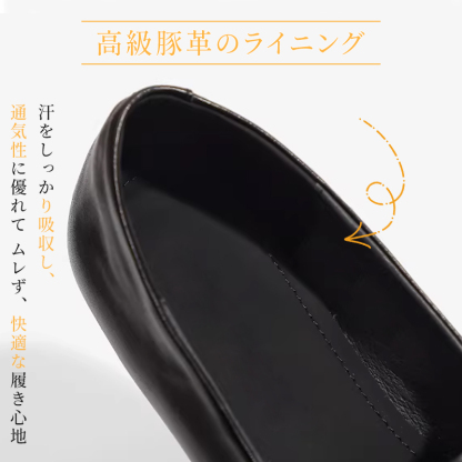 高級豚革ライニング仕様 蒸れを防ぎ快適な履き心地をサポートする内側構造