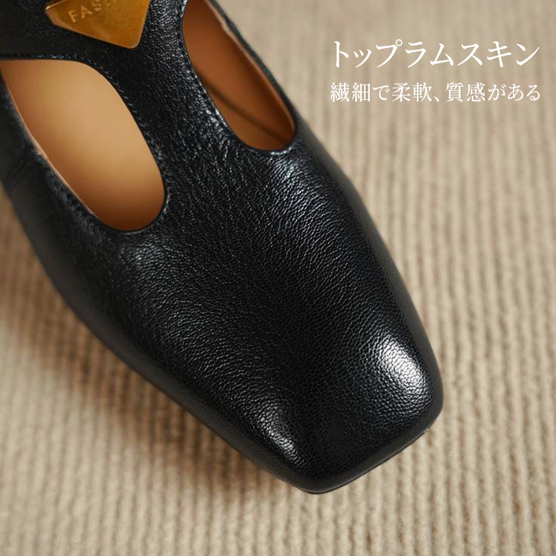本革 Tストラップ パンプス スクエアトゥ 5cmヒール 羊革 痛くない