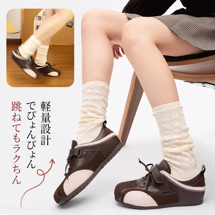 レディース ドライビングシューズ 着用イメージ 屈曲性が高く歩きやすい設計