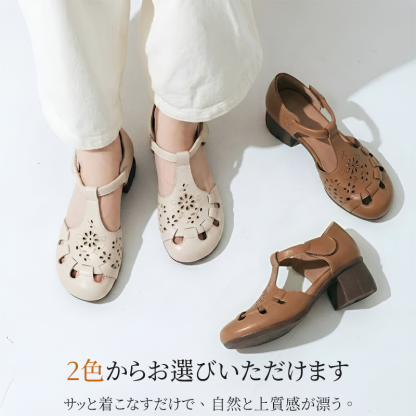 本革透かし彫りチャンキーヒールパンプス アイボリーとブラウンの2色展開