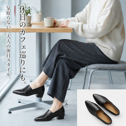 本革ポインテッドトゥ・ブロックヒールパンプス。柔らかく履き心地抜群、洗練されたファッション性を。