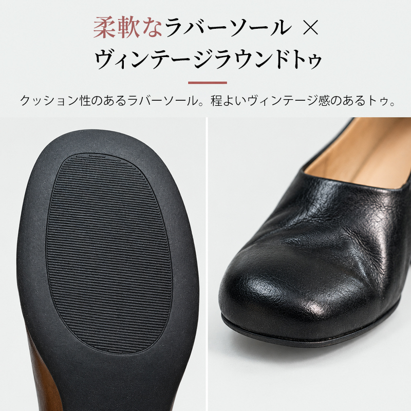 落ち着いた知的雰囲気の本革パンプス｜5cm 安定太ヒール、牛革＋羊革裏地で柔らかく蒸れにくい、通勤・接客・普段使いに上品