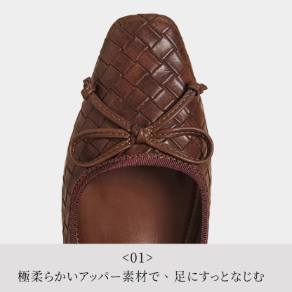 レディースパンプス 内部構造 極柔らかいアッパー素材と足なじみの良さ