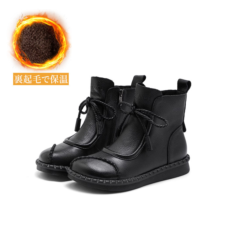 幅広・甲高さんもOK｜レトロ感のある手作り本革ブーツ - 1011078738 - emiwalk