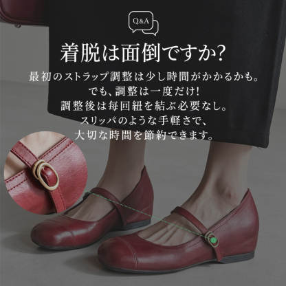 メリージェーン パンプス リネンシャツ スカート コーデ