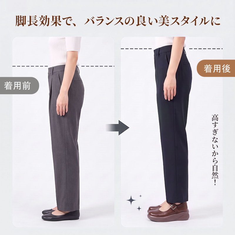 頭層牛皮 5cm 厚底ウェッジ レディースメリージェーンシューズ ラウンドトゥ ワンベルト 前足ゆったり 履きやすい 疲れにくい 歩きやすい 通勤オフィス レトロ 防滑 着回し抜群 複数カラー展開