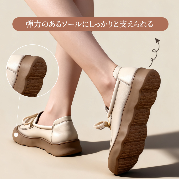 Emiwalk レトロレースアップレディースレザーシューズ - 1010826717 - emiwalk