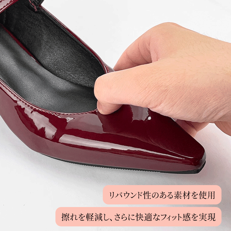 高反発リバウンド素材を使用した羊革パンプス 快適なフィット感