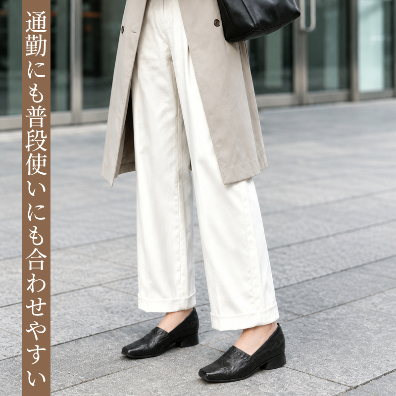 ヴィンテージ揉み加工本革シューズ｜3cm 上品ローブロックヒール スクエアトゥ編みデザイン、リラックス知的テイスト、柔らかレザーで靴擦れしにくい、都会大人女性向け通勤ローファー