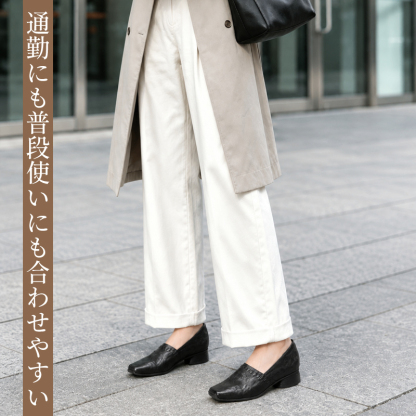 ヴィンテージ揉み加工本革シューズ｜3cm 上品ローブロックヒール スクエアトゥ編みデザイン、リラックス知的テイスト、柔らかレザーで靴擦れしにくい、都会大人女性向け通勤ローファー