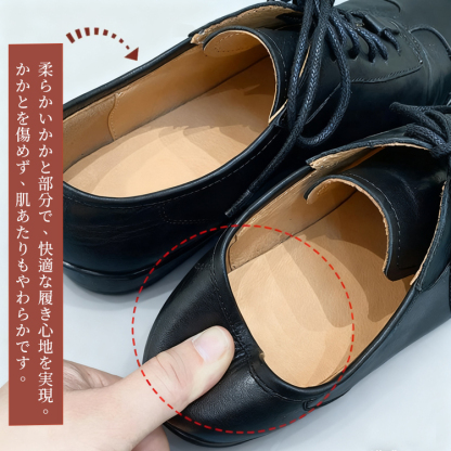 肌あたりの柔らかい素材 かかとを傷めず快適な履き心地