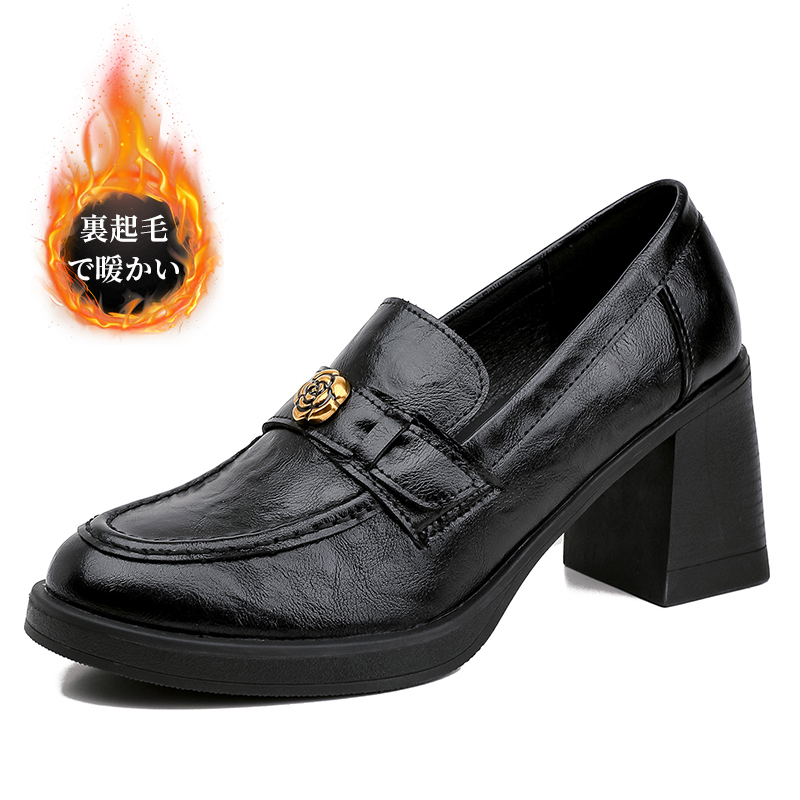 7cmヒールアップのローファー｜単裏・裏起毛の2タイプ 脚長効果で· ロングアウターとも好相性 - 1011404808 - emiwalk