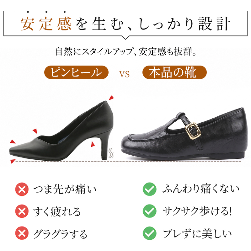 深みのあるブラウンが映える、ヴィンテージ風ローファー。こっそりヒールアップ設計で、柔らかくシワ感のある本革を使用。ゆったりとしたスクエアトゥで、どんなコーデにも合わせやすい一足。