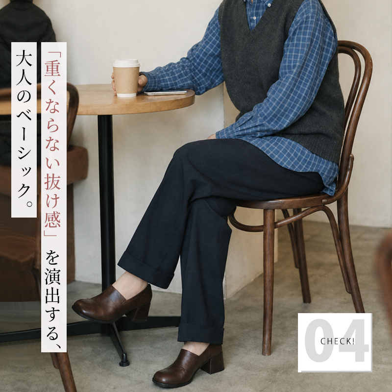 落ち着いた知的雰囲気の本革パンプス｜5cm 安定太ヒール、牛革＋羊革裏地で柔らかく蒸れにくい、通勤・接客・普段使いに上品